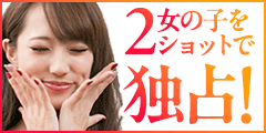 BB─chat