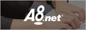 A8.netエーハチネット