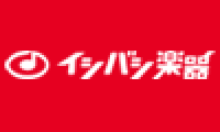 楽器販売大手の「石橋楽器店」
