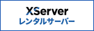 Xserver