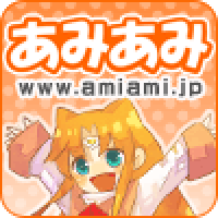 キャラ&ホビー格安 あみあみ