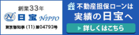 ÉÔÆ°»ºÃ´ÊÝ¥í¡¼¥ó