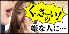 株式会社マザーリーフ