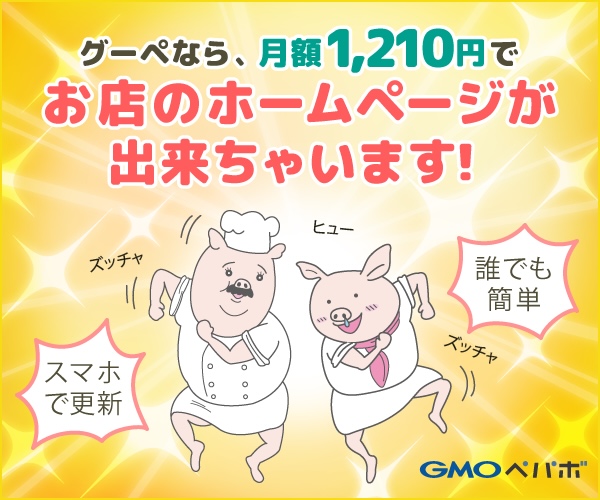 vb netとc の日本語tips datagridviewでerrorアイコンを表示する方法