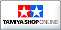 ★★星のマークでおなじみの【田宮/タミヤ/TAMIYA SHOP ONLINE】