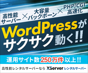 wordpressでも出勤 勤怠管理ができるプラグイン attendancemanagerとは toroノマド