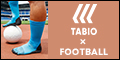 靴下屋 公式ショッピングサイト【Tabio（タビオ）】のポイント対象リンク