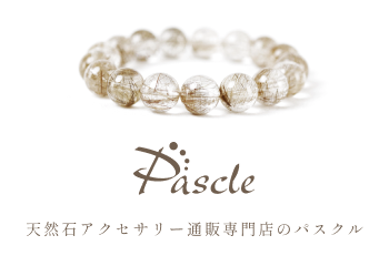 パワーストーンブレスレットの実例。石の組み合わせやサイズ感の参考例