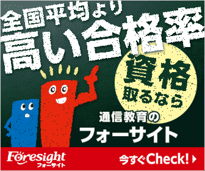 不当な職務質問をされたので 警察に苦情を言ってみた結果 りゅうやん ぶろぐ