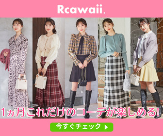 合コンでモテる女の特徴とテクニック Invite 合コンでモテる女の特徴とテクニック Invite