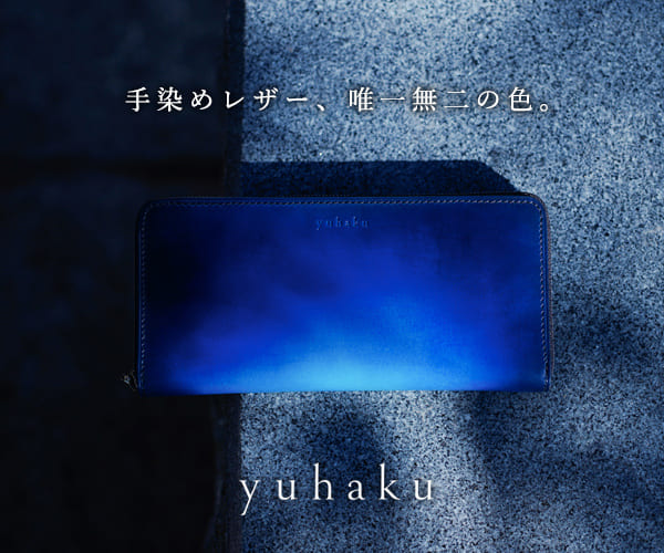 yuhaku(ユハク)