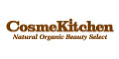 yCosme Kitchen WebStore(RXLb`EFuXgA)z