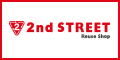 【2nd STREET（セカンドストリート）】購入