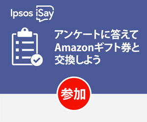 Ipsos iSay