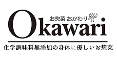 お惣菜Okawariのポイント対象リンク